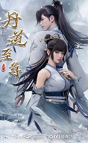 迪士尼世界建造者海报