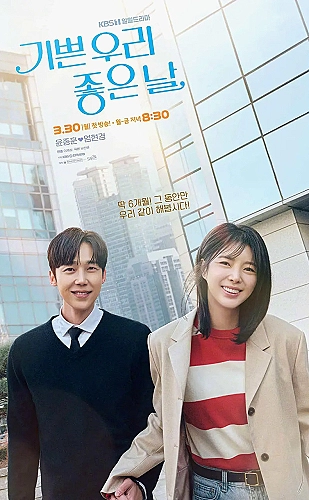 星际迷航：奇异新世界 第四季海报