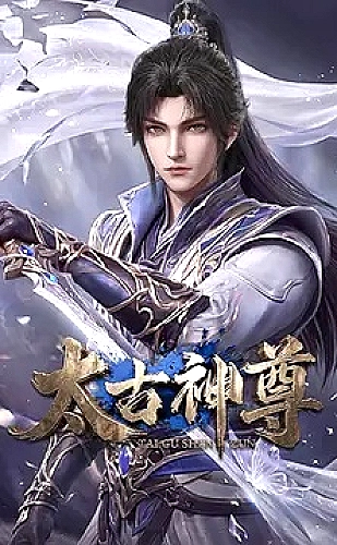 千驼之地海报